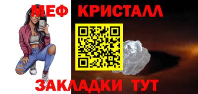 марихуана Кандалакша