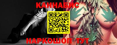 эйфоретик Канаш
