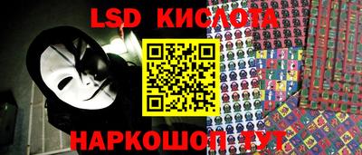 марихуана Кандалакша