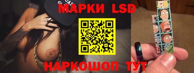 кокаин Камышлов