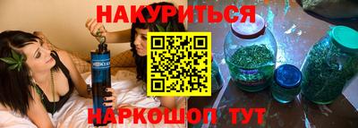 кокаин Камышлов
