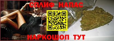 эйфоретик Канаш