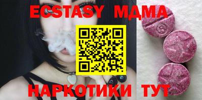 марихуана Кандалакша