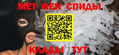 марихуана Кандалакша