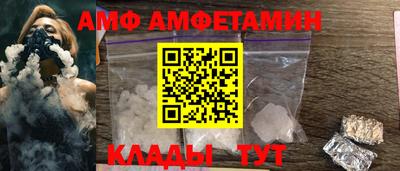 марихуана Кандалакша