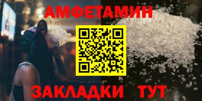 марихуана Кандалакша