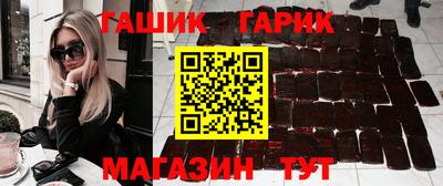 марихуана Кандалакша