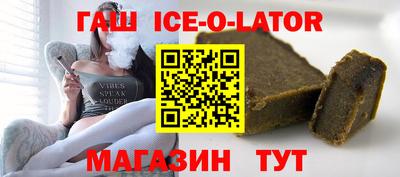 марихуана Кандалакша