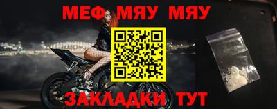 эйфоретик Канаш